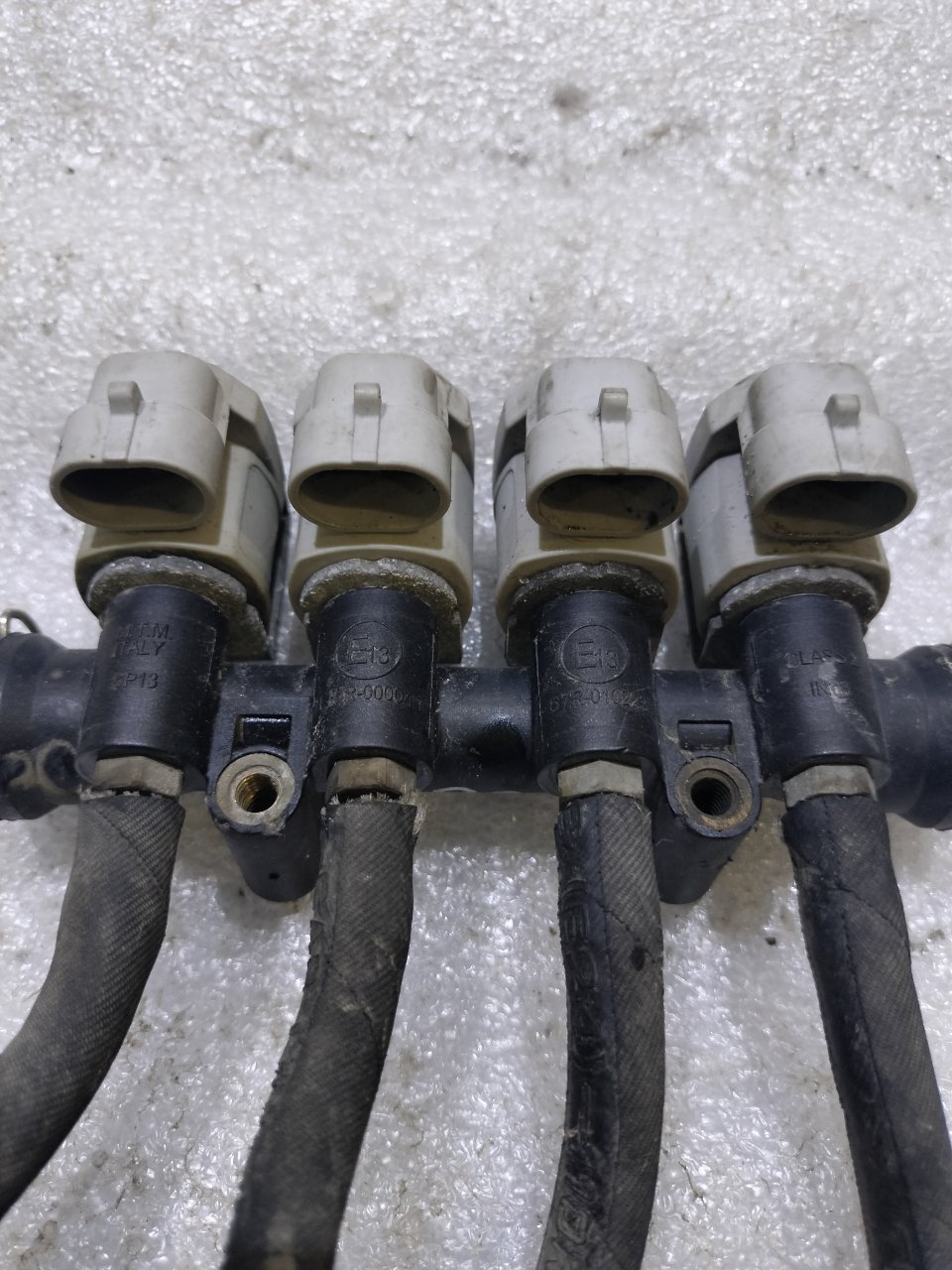 Форсунки газовые
