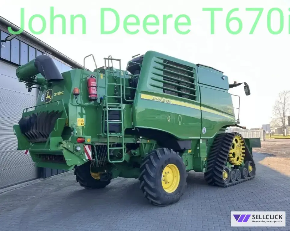 John Deere T670i, 2022 / 2023 г.в., гусеничный, 7.60 м, 515/243 м/ч