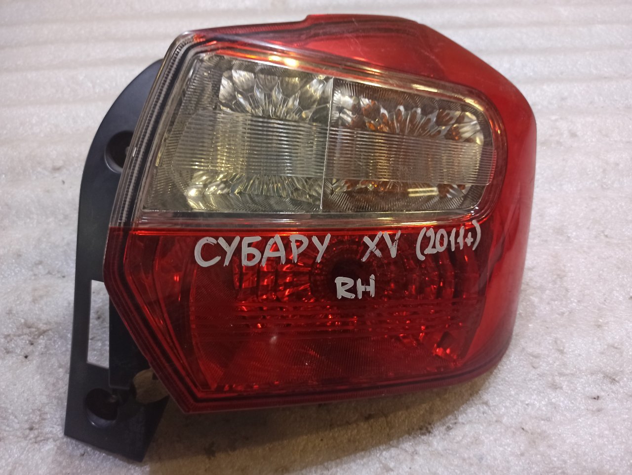 Фонарь