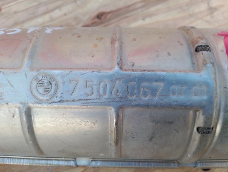 Катализатор M54 M54B30 3.0 бензин BMW 3 E46 / БМВ 3 Е46 1998-2005г.\n\nОригинал.\nС аукциона Японии.\n\nВ отличном состоянии. Без дефектов.\nПробег 78.800 км по Японии. Без пробега по РФ.\n\nГарантия на установку и проверку 30 дней!\n\nКонтрактная запчаст