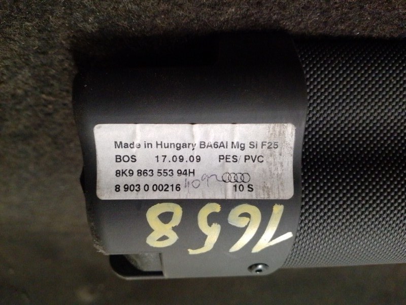 Шторка багажника универсал на Audi A4 B8 / Ауди А4 Б8 2007-2015г.\nОригинал.\nВ отличном состоянии. Без дефектов.\nГарантия на установку и проверку.\nКонтрактная запчасть из Японии. \nОтправим в регионы ТК.\nНа этот автомобиль есть и другие запчасти.