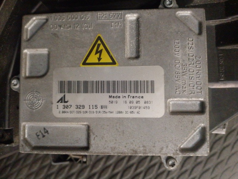 Фара передняя левая на Audi A4 B7 / Ауди А4 Б7 2005-2007г.\nОригинал.\nВ рабочем состоянии. Правый руль.\nГарантия на установку и проверку.\nКонтрактная запчасть из Японии. \nОтправим в регионы ТК.\nНа этот автомобиль есть и другие запчасти.