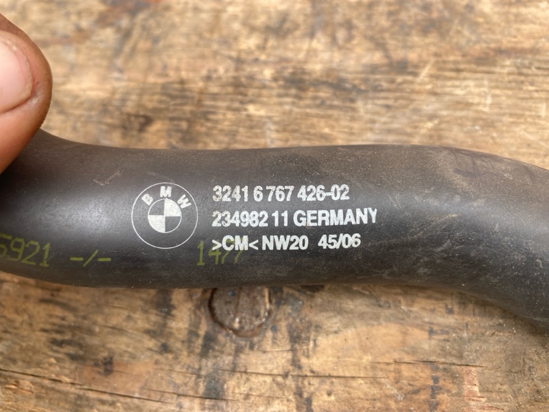 Шланг гидроусилителя на BMW 5 E60 / БМВ 5 Е60 2007-2010г.\nС двигателя 3.0 N52B30B АКПП 6HP19\nОригинал. \nВ отличном состоянии.\nКонтрактная запчасть из Японии.\nГарантия на установку.\nОтправим в регионы ТК.