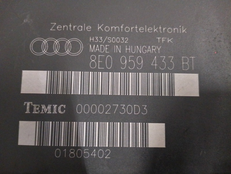 Блок комфорта на Audi A4 B7 / Ауди А4 Б7 2005-2007г.\nОригинал.\nВ отличном состоянии. Без дефектов.\nГарантия на установку и проверку.\nКонтрактная запчасть из Японии. \nОтправим в регионы ТК.\nНа этот автомобиль есть и другие запчасти.