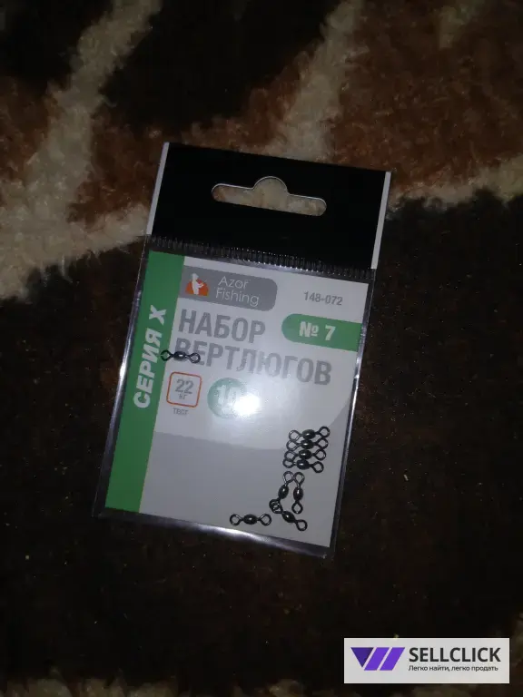 Набор Вертлюгов