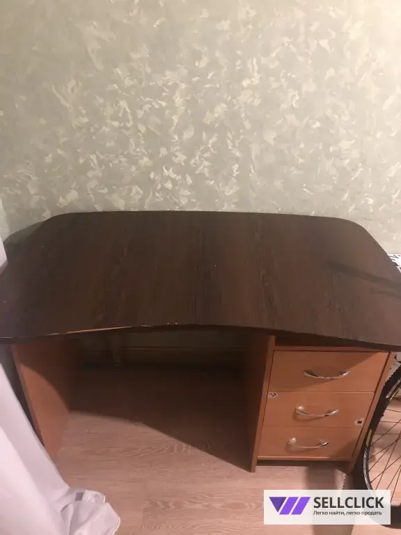 Стол