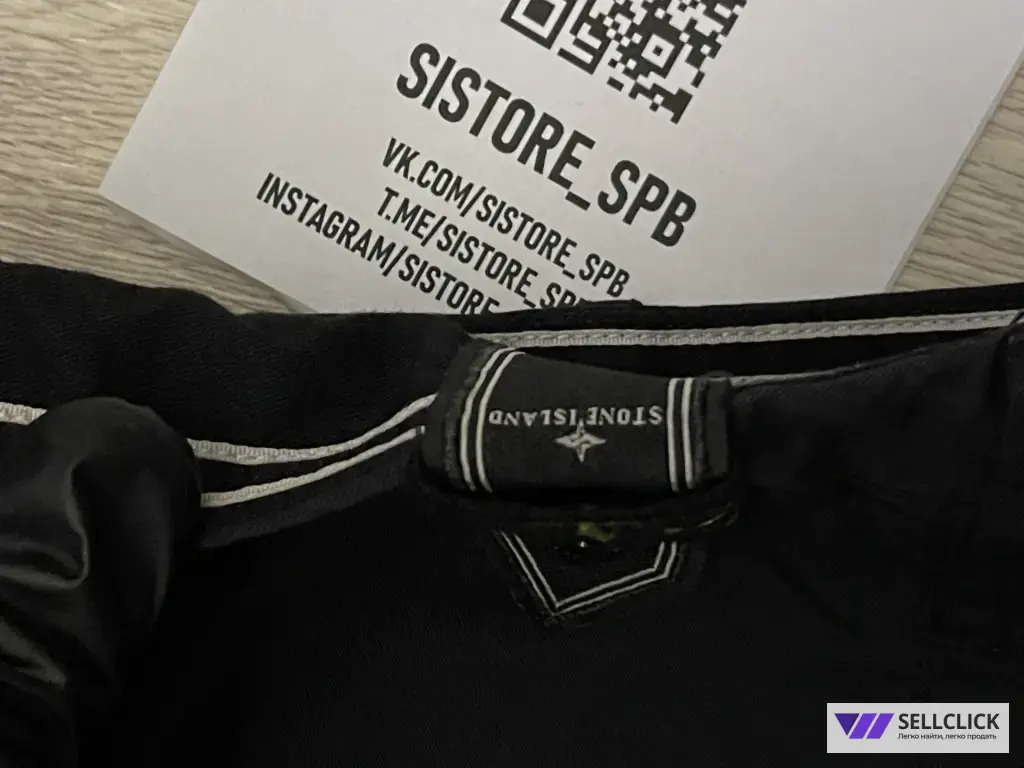 Винтажные брюки Stone Island Vintage Cotton Black 48 Оригинал