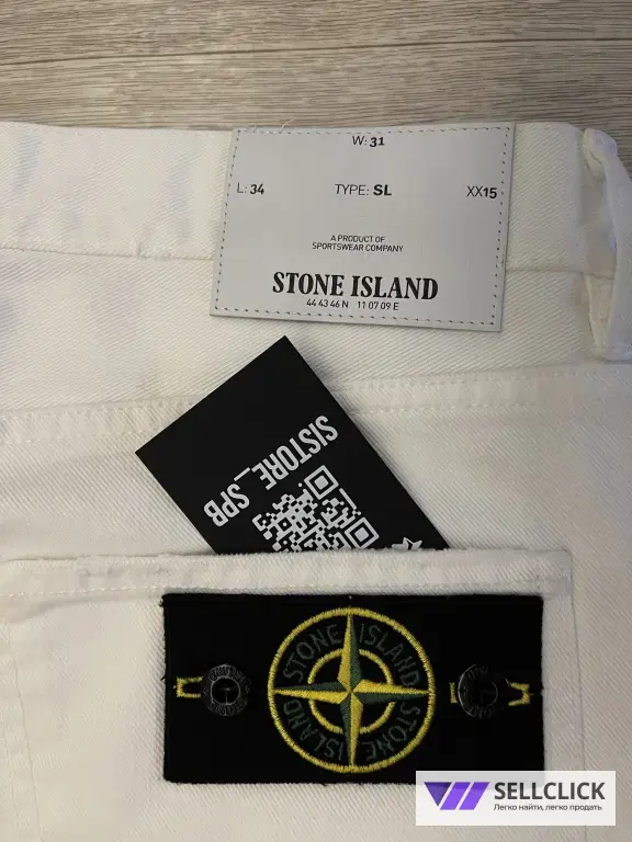 Редкие Джинсы Stone Island Slim Fit Old Effect 31 Оригинал