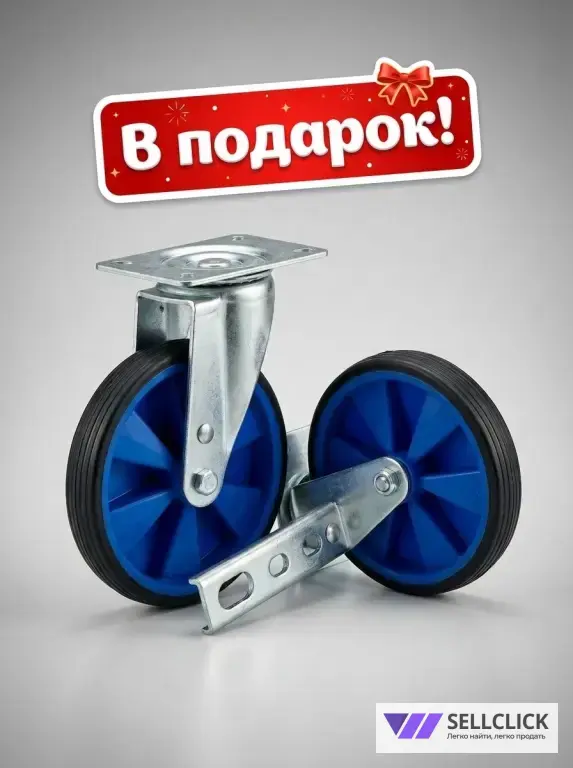 Hot Wheels Kits Bike