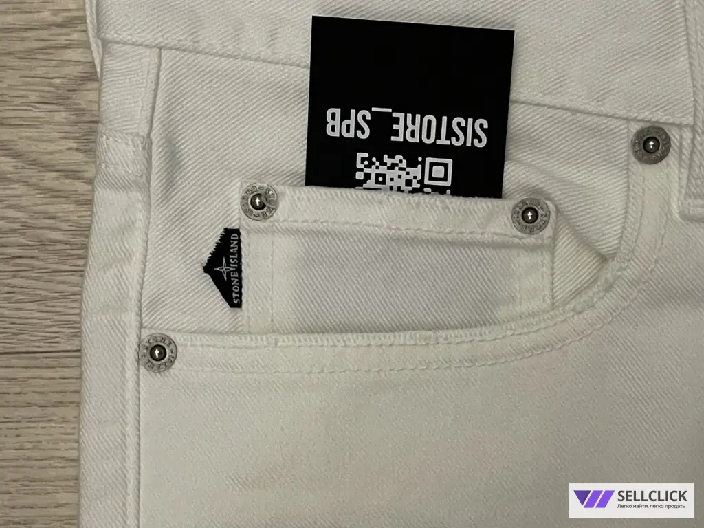 Редкие Джинсы Stone Island Slim Fit Old Effect 31 Оригинал