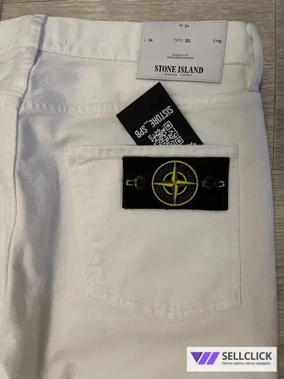 Редкие Джинсы Stone Island Slim Fit Old Effect 31 Оригинал