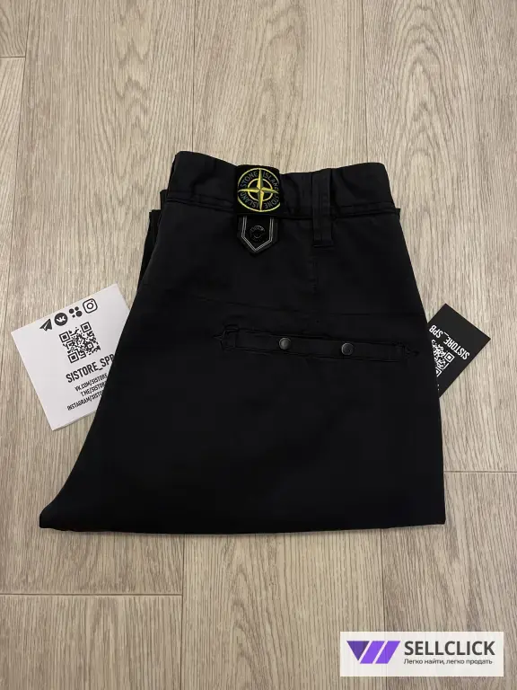 Винтажные брюки Stone Island Vintage Cotton Black 48 Оригинал