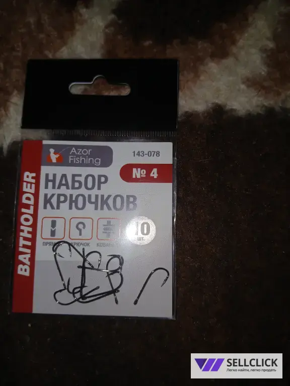 Набор Крючков