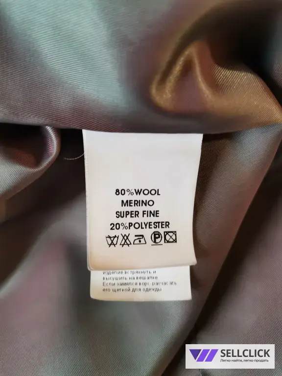 женское пальто осень - весна