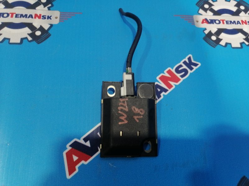 Антенна GSM