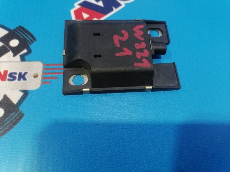 Антенна GSM