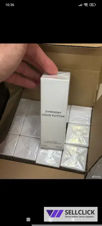 Symphony Louis Vuitton