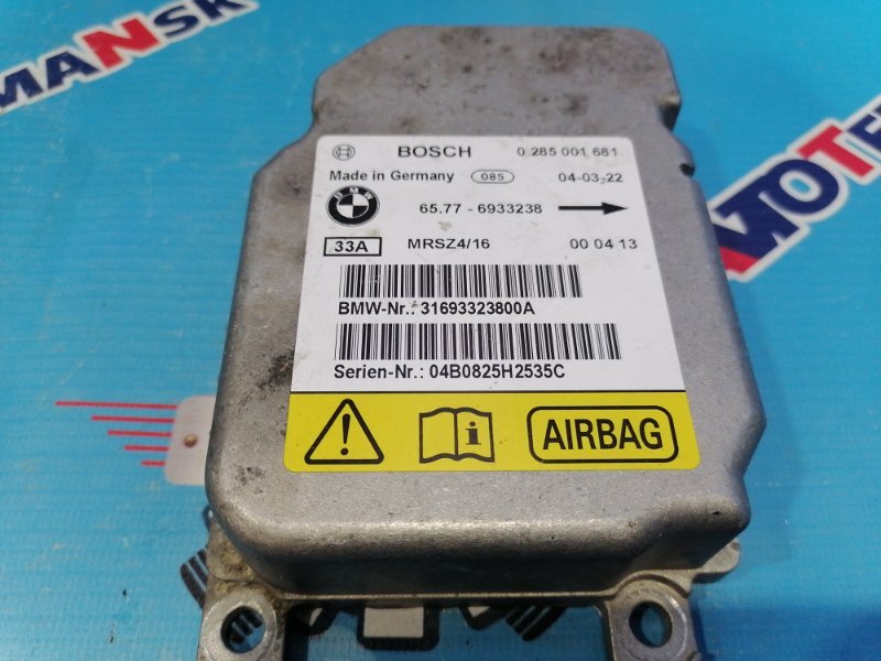 Блок управления Airbag