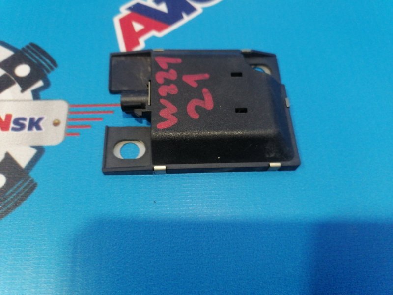 Антенна GSM