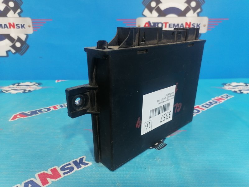 Блок управления keyless