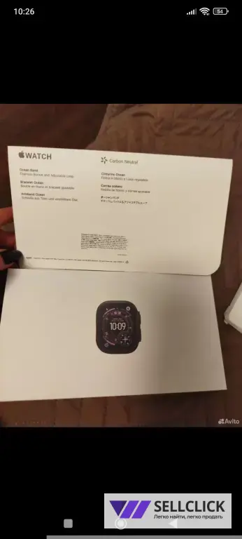 Apple watch ultra 3 49 mm