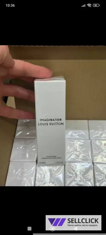 Imagination Louis Vuitton