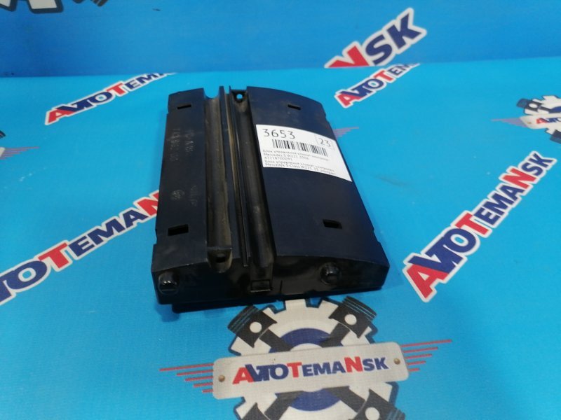 Блок управления климат-контролем
