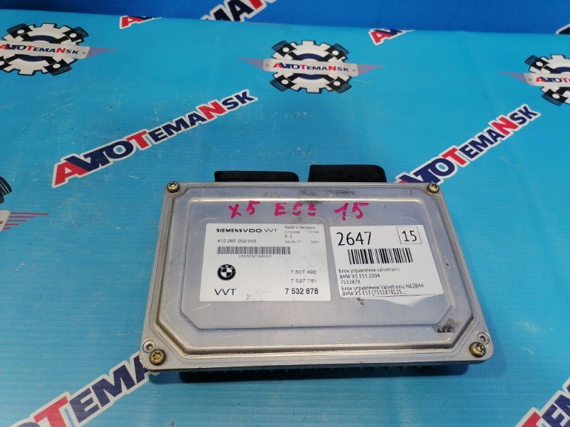 Блок управления Valvetronic