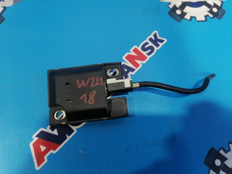 Антенна GSM