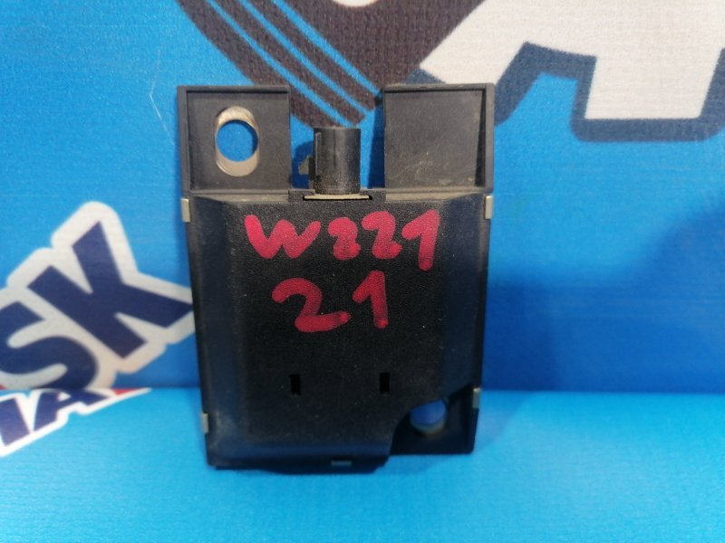 Антенна GSM