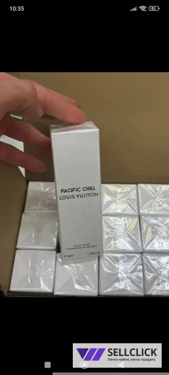 Pacific chill Louis Vuitton