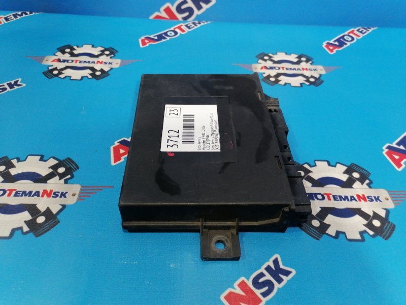 Блок keyless