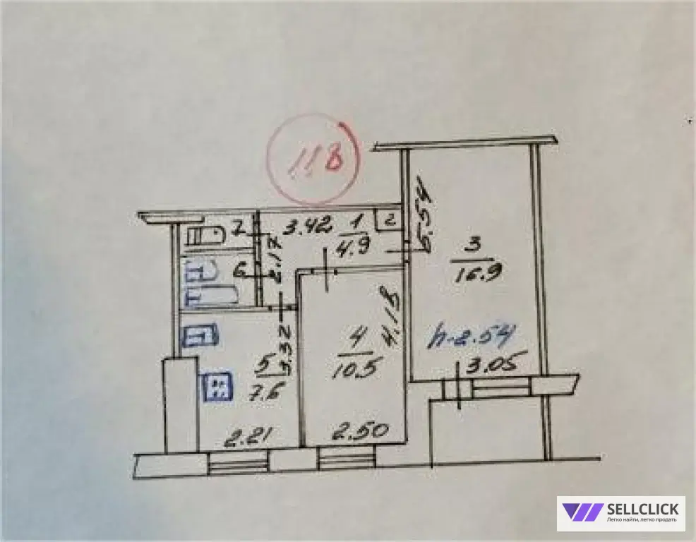 Продается двухкомнатная квартира