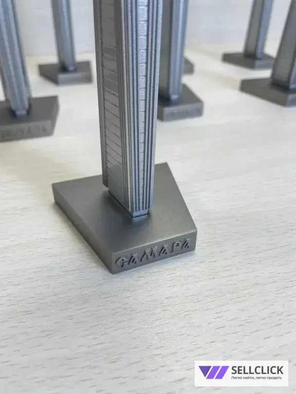Монумент славы 1:200