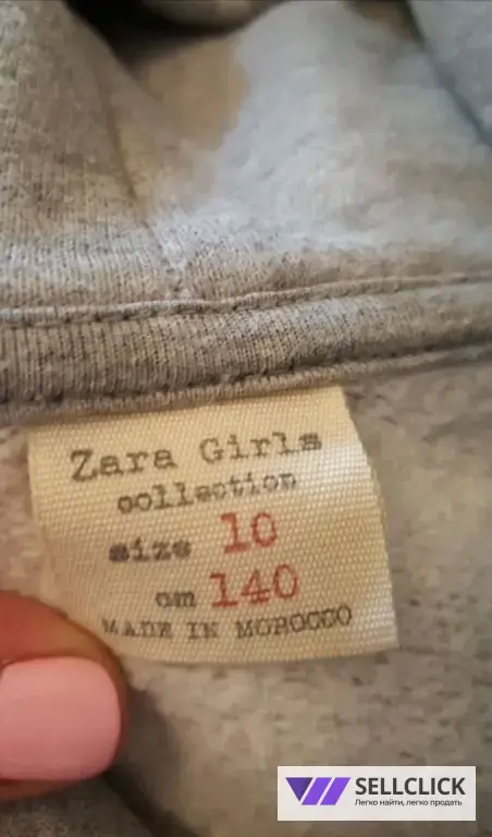 свитшот Zara для девочки