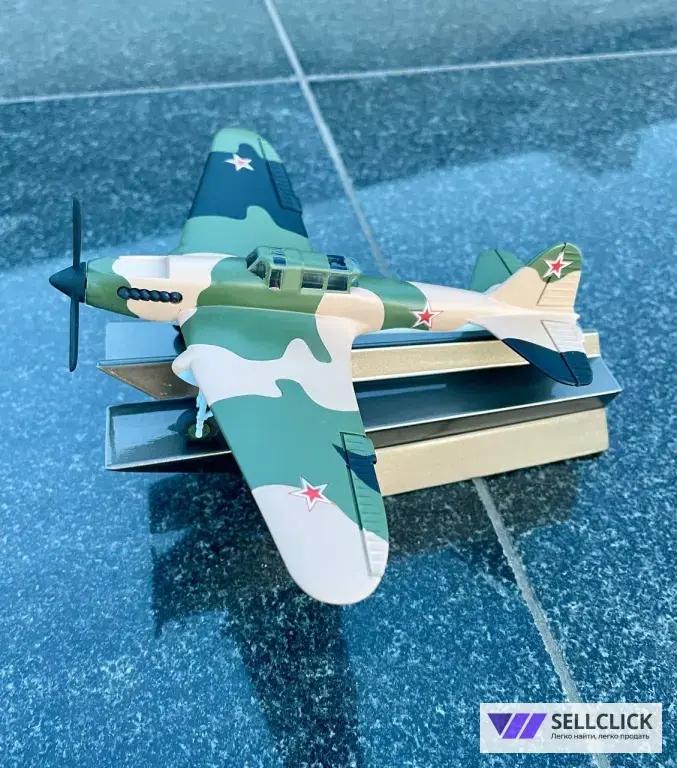 Модель самолёта Ил-2