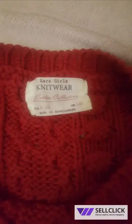 свитер Zara для девочки