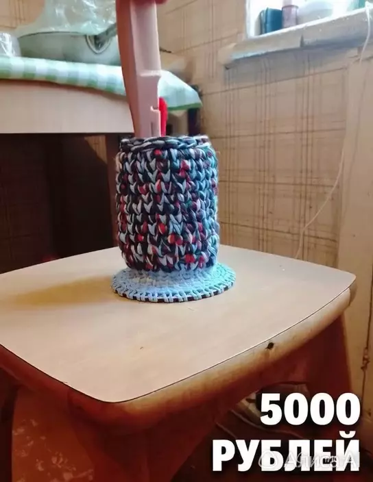 Вазочка