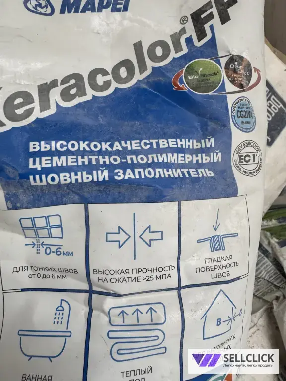 Затирка для плитки