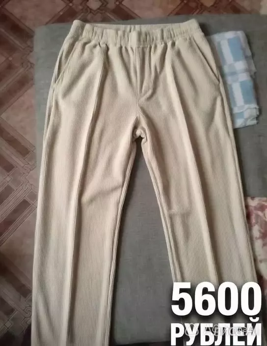Мужские брюки Вельветовые