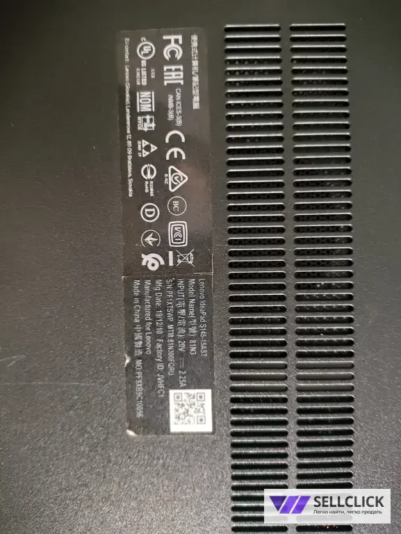 продам ноутбук Lenovo