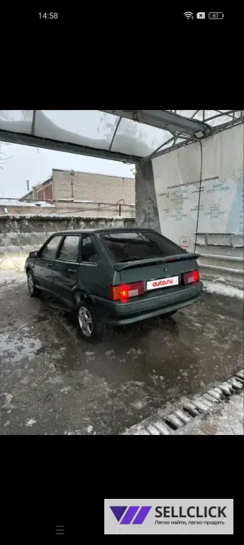 LADA (ВАЗ) 2114 1.6 Механическая, 2011, 300000 км