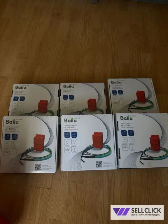 Зимний комплект для кондиционера BALLU,