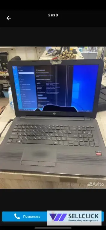 Ремонт телефонов - Ремонтник