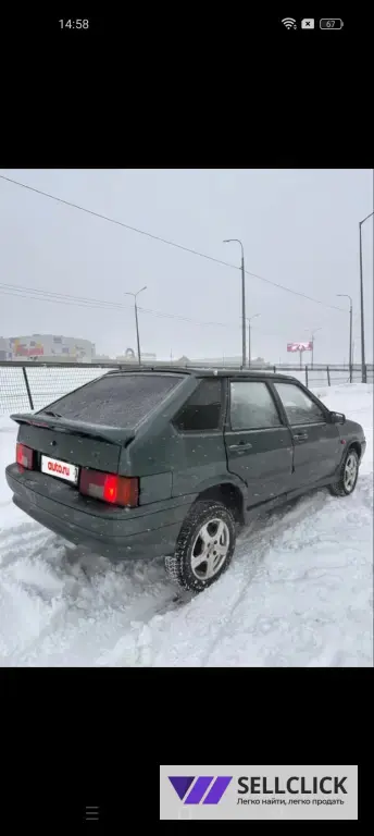 LADA (ВАЗ) 2114 1.6 Механическая, 2011, 300000 км