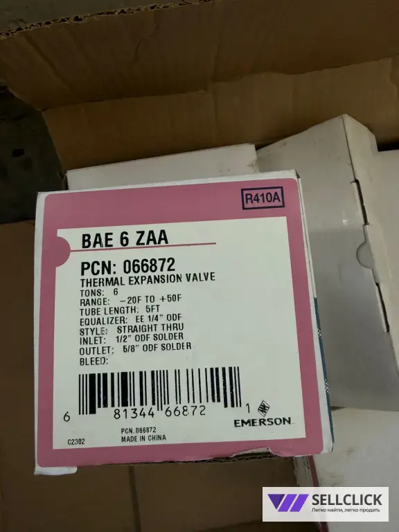 Узел обвязки для ККБ. ККБ это компрессорно конденсаторный блок.