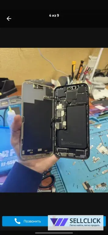 Ремонт телефонов