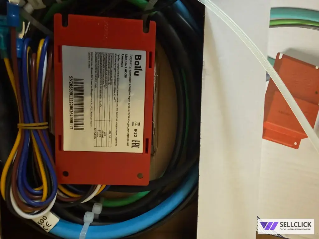 Зимний комплект для кондиционера BALLU,