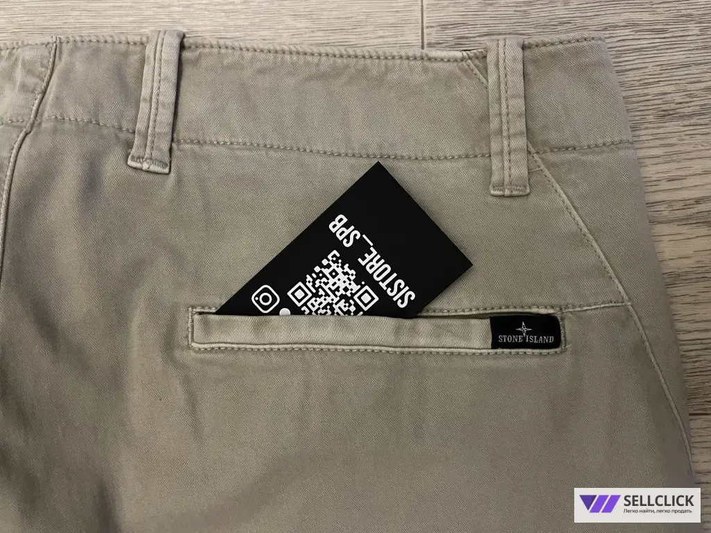 Хлопковые Брюки Stone Island 32 33 Оригинал