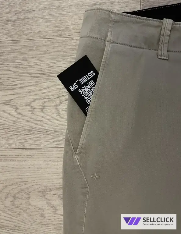 Хлопковые Брюки Stone Island 32 33 Оригинал